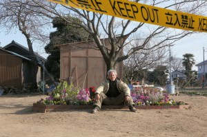 The Land of Hope, Sono Sion