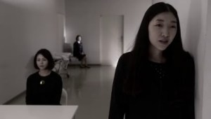 Shokuzai, Kyoshi Kurosawa