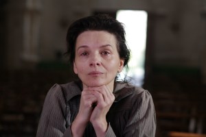 Camille Claudel - 1915, Bruno Dumont