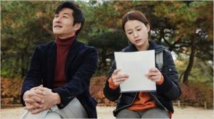 Sunhi, Hong Sang-soo