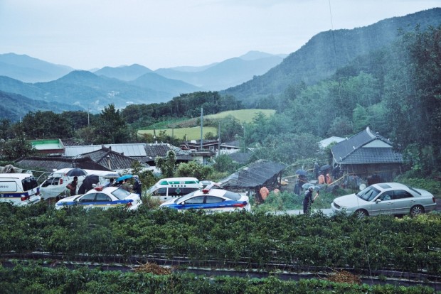 The Strangers, Na Hong-Jin