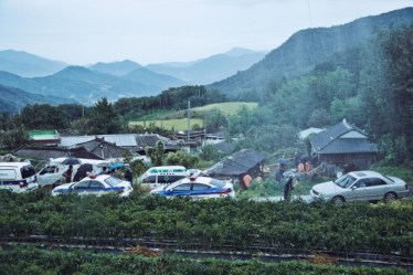 The Strangers, Na Hong-Jin