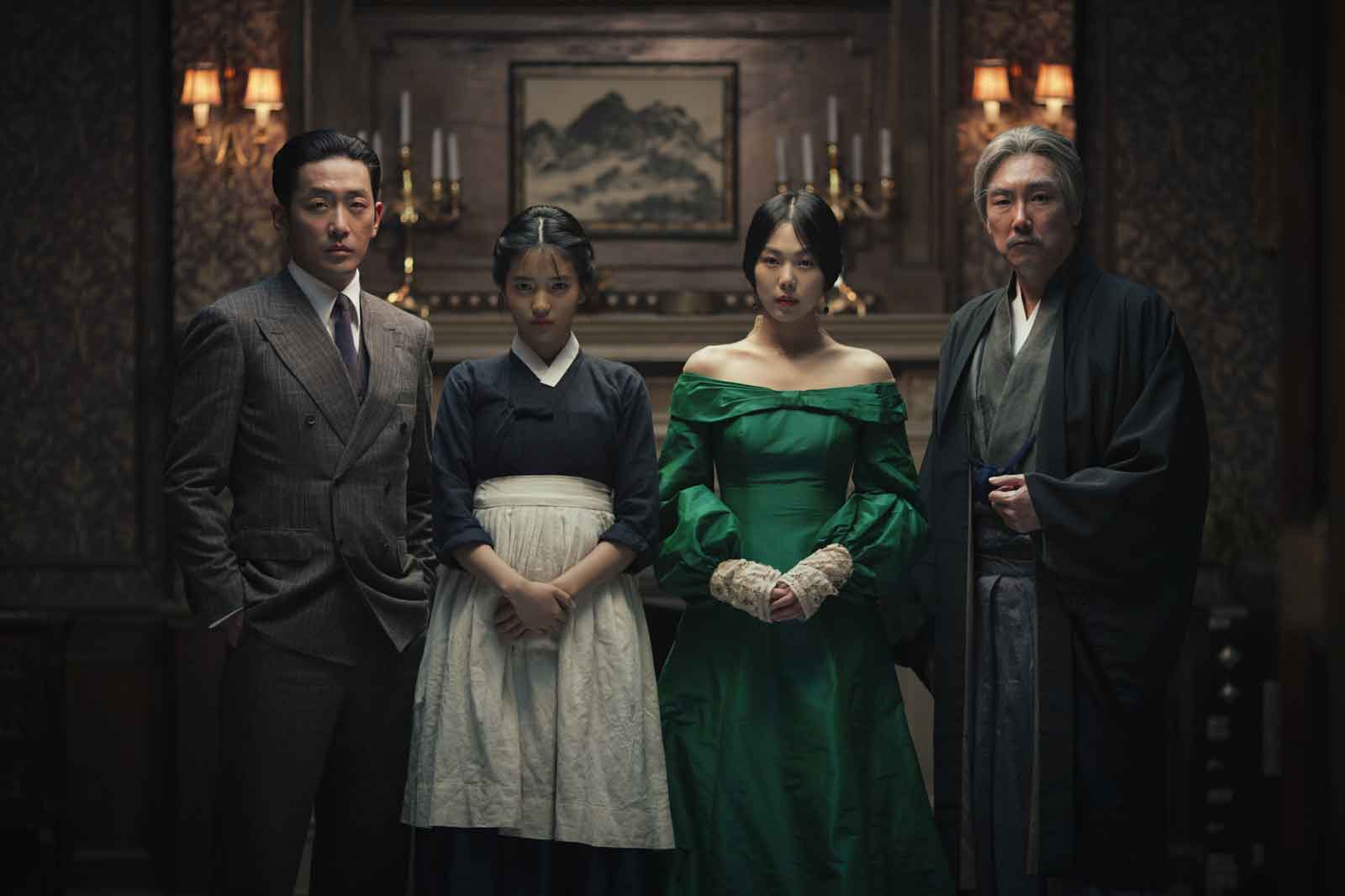 Mademoiselle, Park Chan-Wook