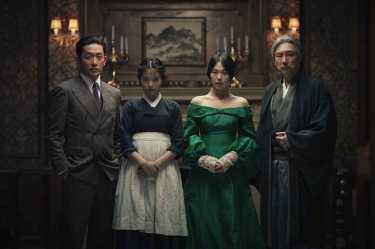 Mademoiselle, Park Chan-Wook