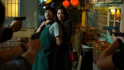 Face à la nuit, Wi-ding Ho 