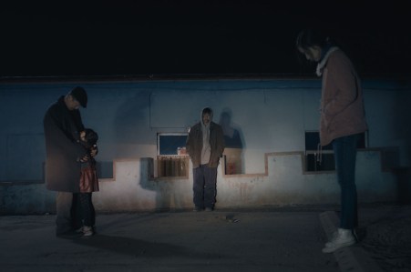 An Elephant Sitting Still, Hu Bo (Chine)